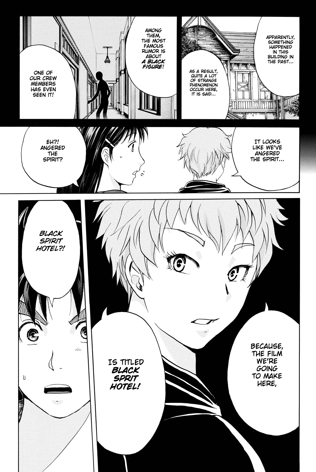 Kindaichi Shounen no Jikenbo R chapter 81 - page 12