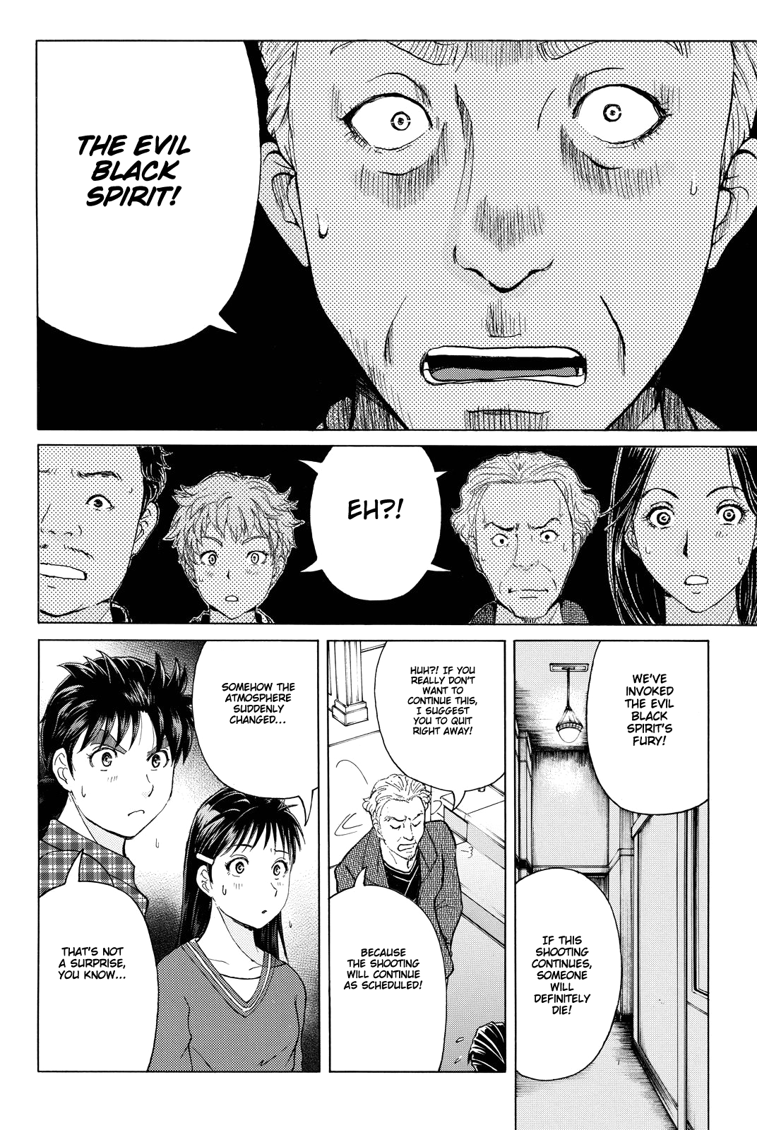 Kindaichi Shounen no Jikenbo R chapter 81 - page 19