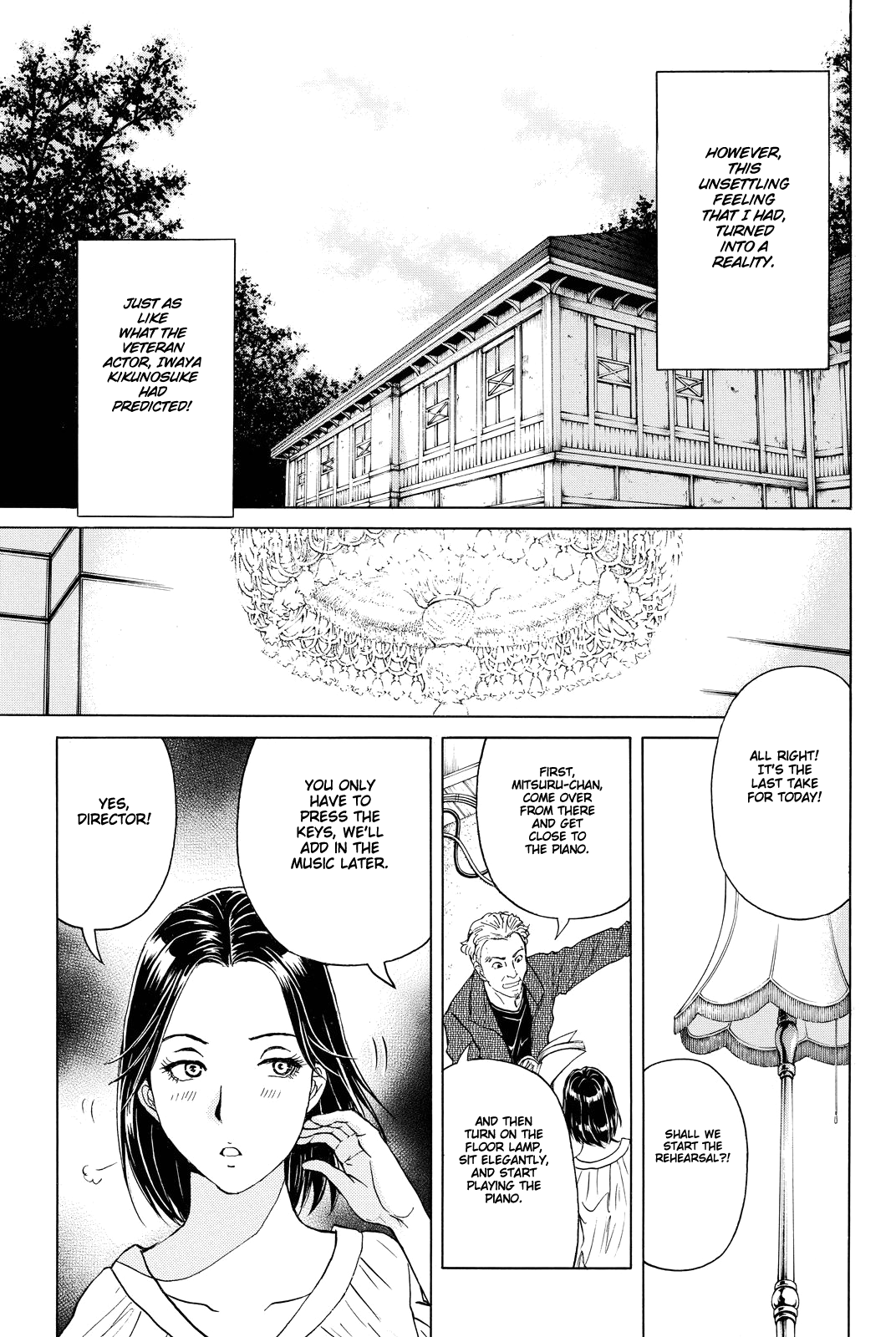 Kindaichi Shounen no Jikenbo R chapter 81 - page 20