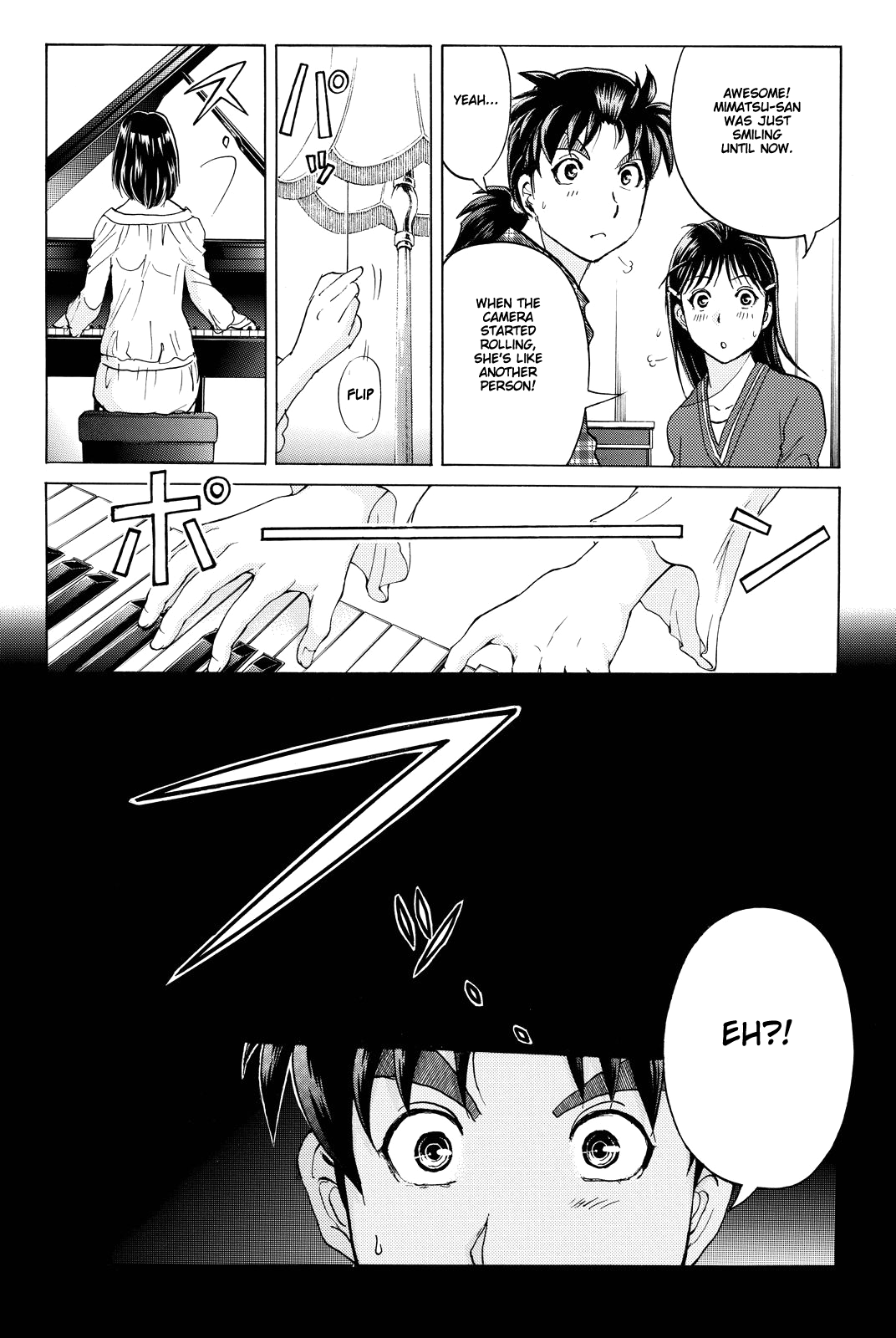 Kindaichi Shounen no Jikenbo R chapter 81 - page 23
