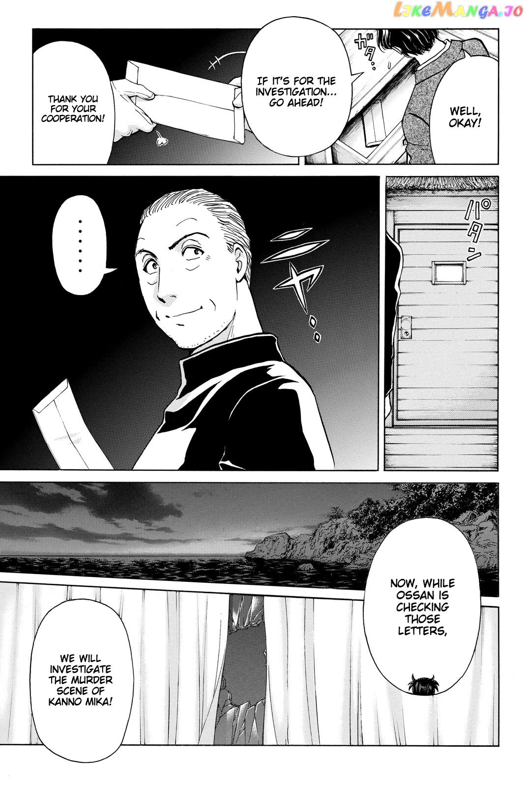 Kindaichi Shounen no Jikenbo R chapter 107 - page 16