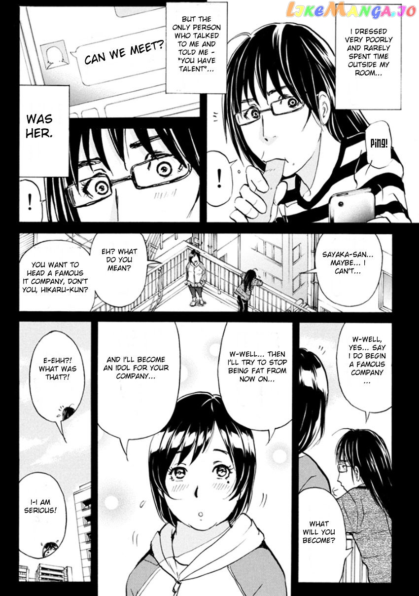 Kindaichi Shounen no Jikenbo R chapter 10 - page 25