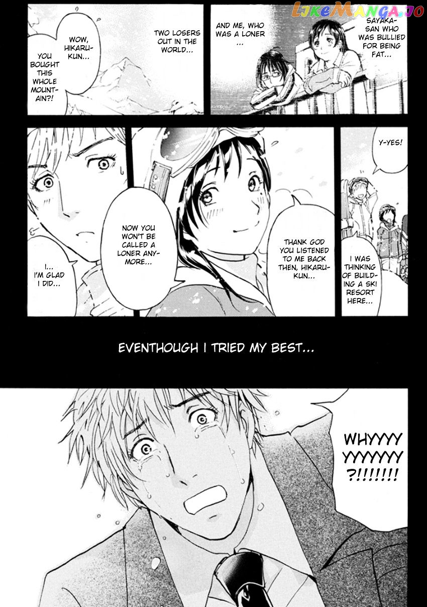 Kindaichi Shounen no Jikenbo R chapter 11 - page 10