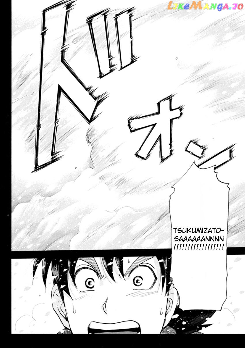 Kindaichi Shounen no Jikenbo R chapter 11 - page 19