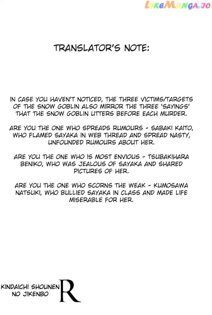Kindaichi Shounen no Jikenbo R chapter 11 - page 30