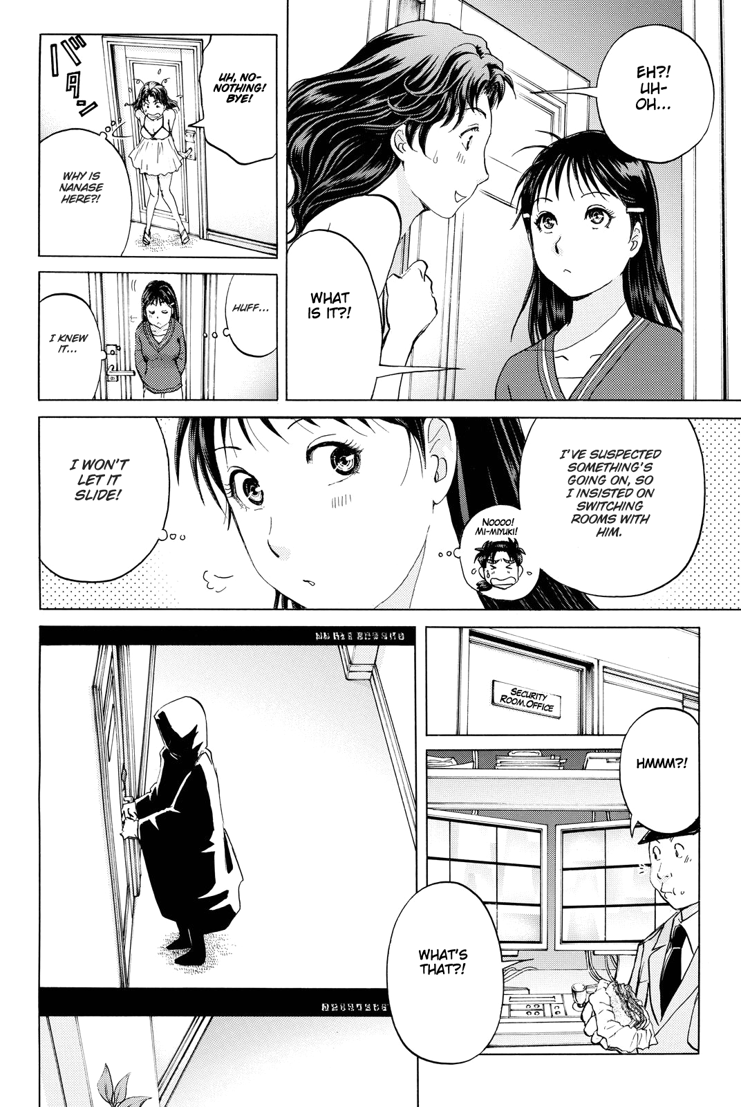 Kindaichi Shounen no Jikenbo R chapter 83 - page 19