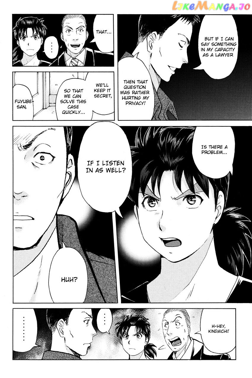 Kindaichi Shounen no Jikenbo R chapter 53 - page 10