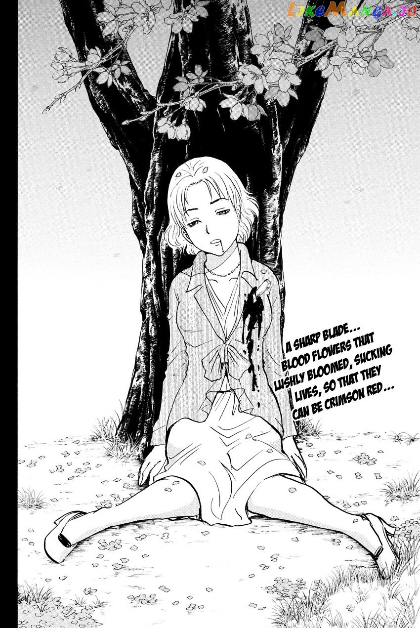 Kindaichi Shounen no Jikenbo R chapter 53 - page 22