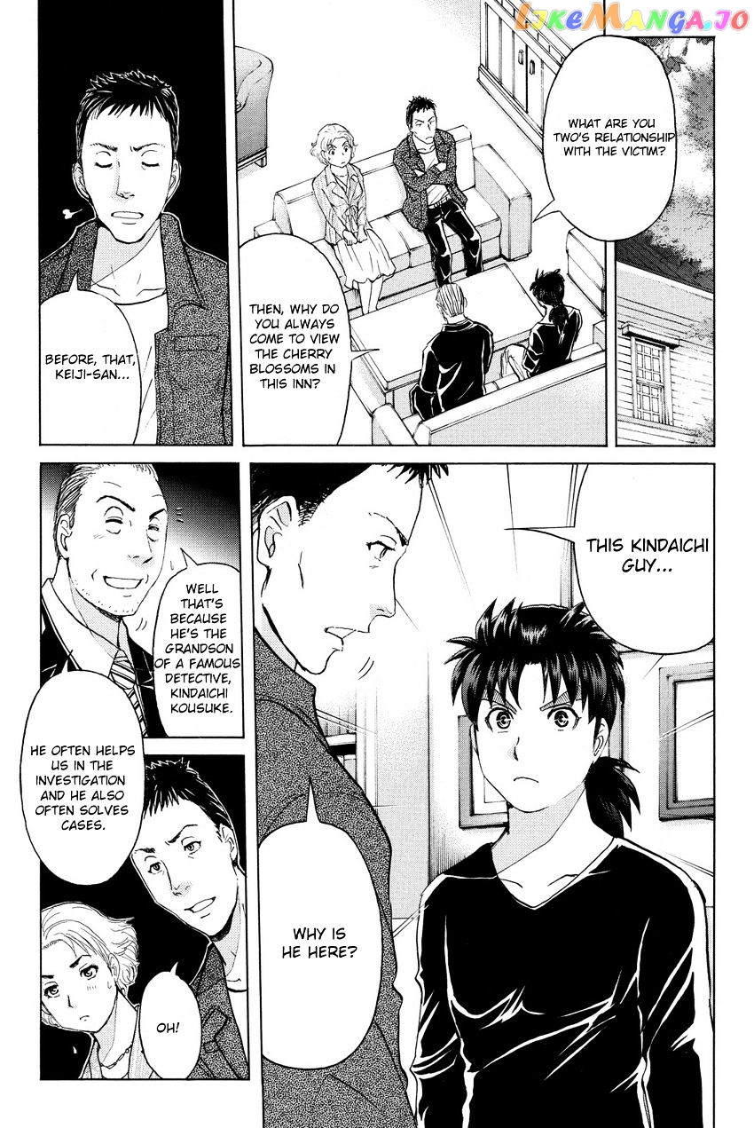 Kindaichi Shounen no Jikenbo R chapter 53 - page 9