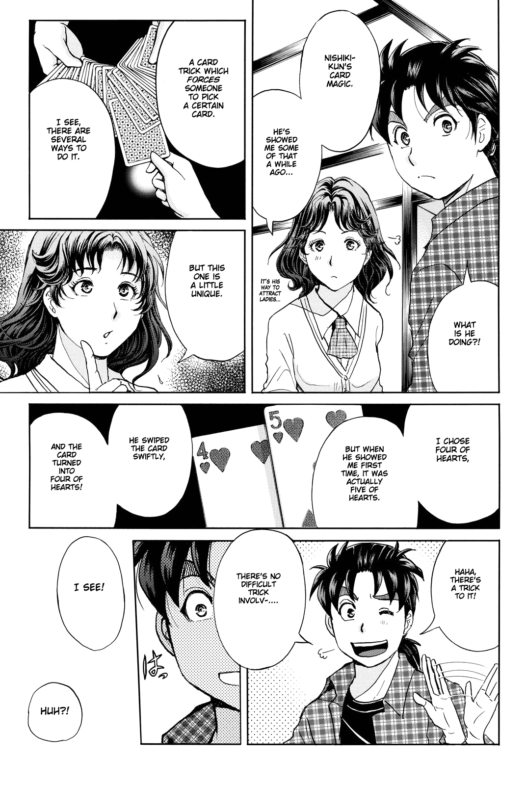 Kindaichi Shounen no Jikenbo R chapter 84 - page 18
