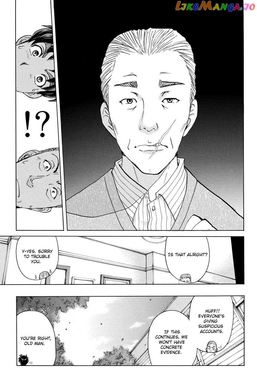 Kindaichi Shounen no Jikenbo R chapter 54 - page 19
