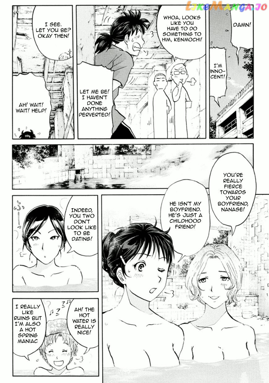 Kindaichi Shounen no Jikenbo R chapter 13 - page 19