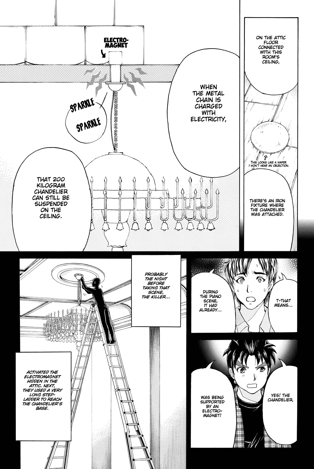 Kindaichi Shounen no Jikenbo R chapter 85 - page 14