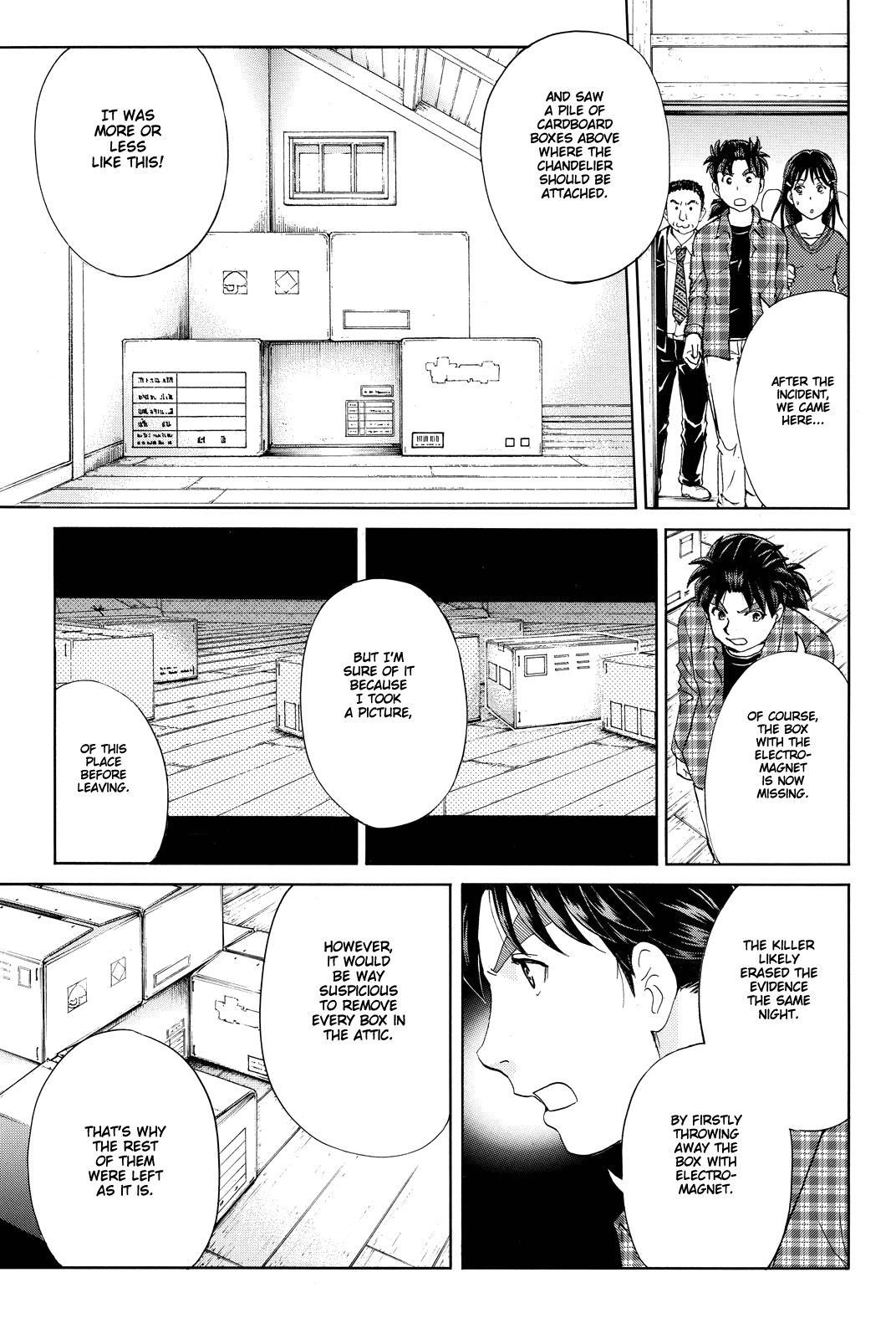Kindaichi Shounen no Jikenbo R chapter 85 - page 18