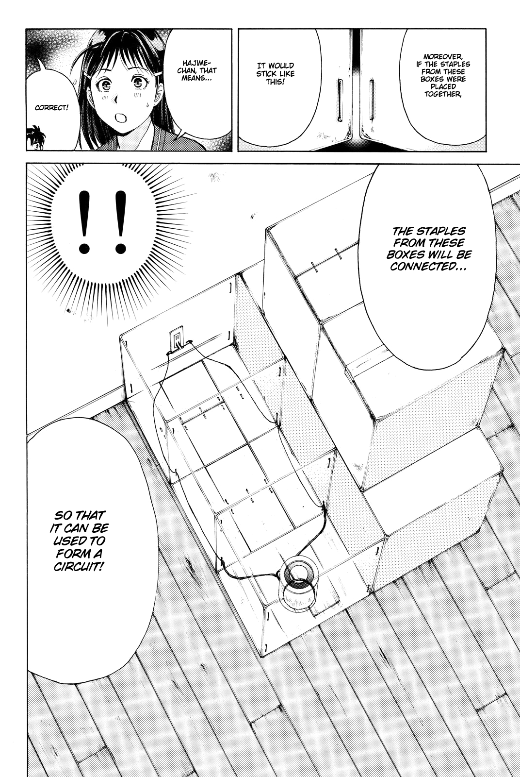 Kindaichi Shounen no Jikenbo R chapter 85 - page 21