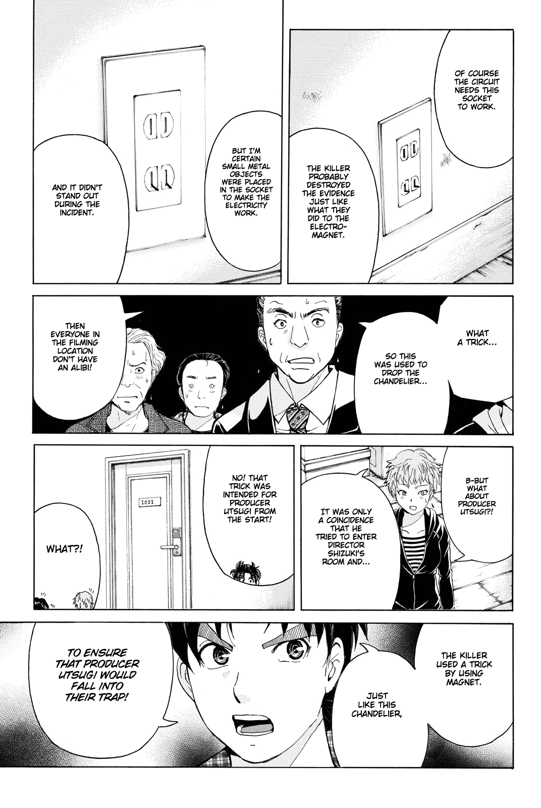 Kindaichi Shounen no Jikenbo R chapter 85 - page 22
