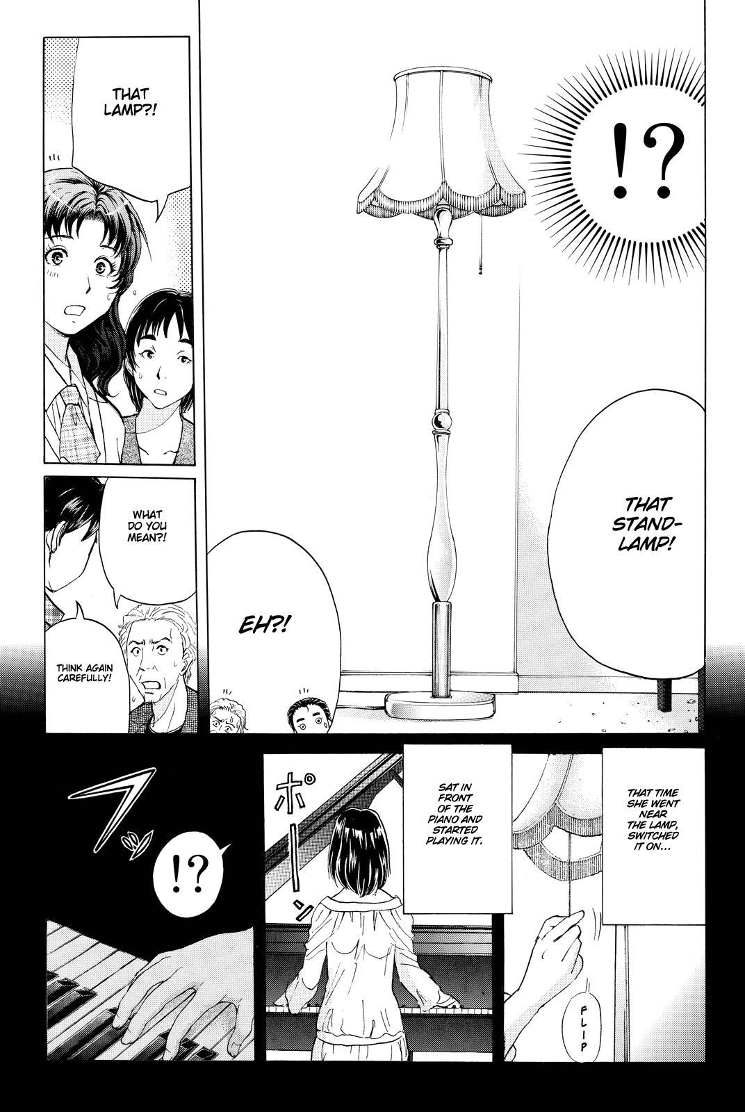 Kindaichi Shounen no Jikenbo R chapter 85 - page 6