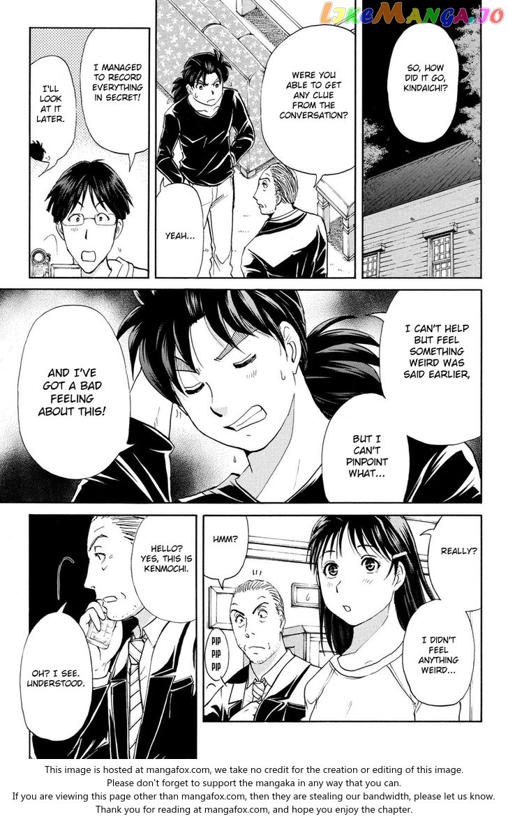 Kindaichi Shounen no Jikenbo R chapter 55 - page 11