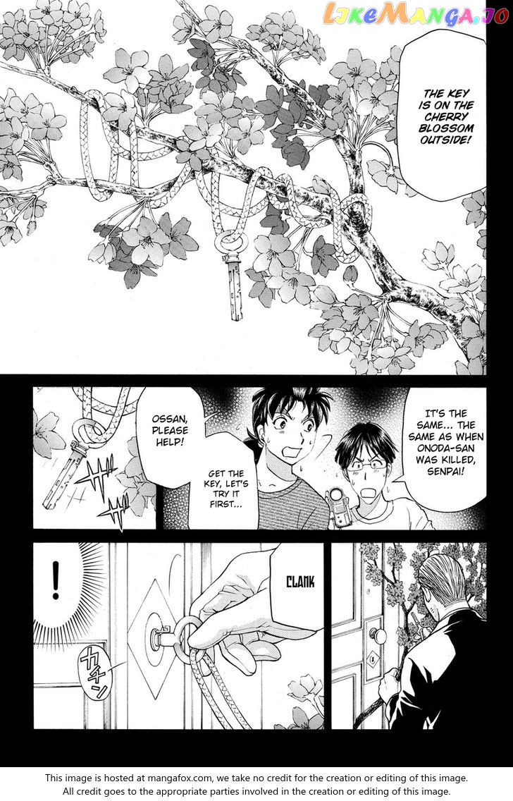 Kindaichi Shounen no Jikenbo R chapter 55 - page 20