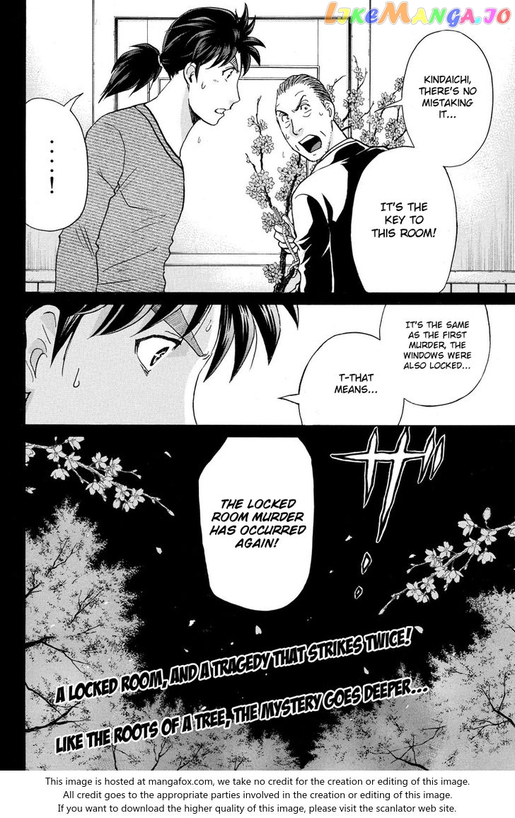 Kindaichi Shounen no Jikenbo R chapter 55 - page 21