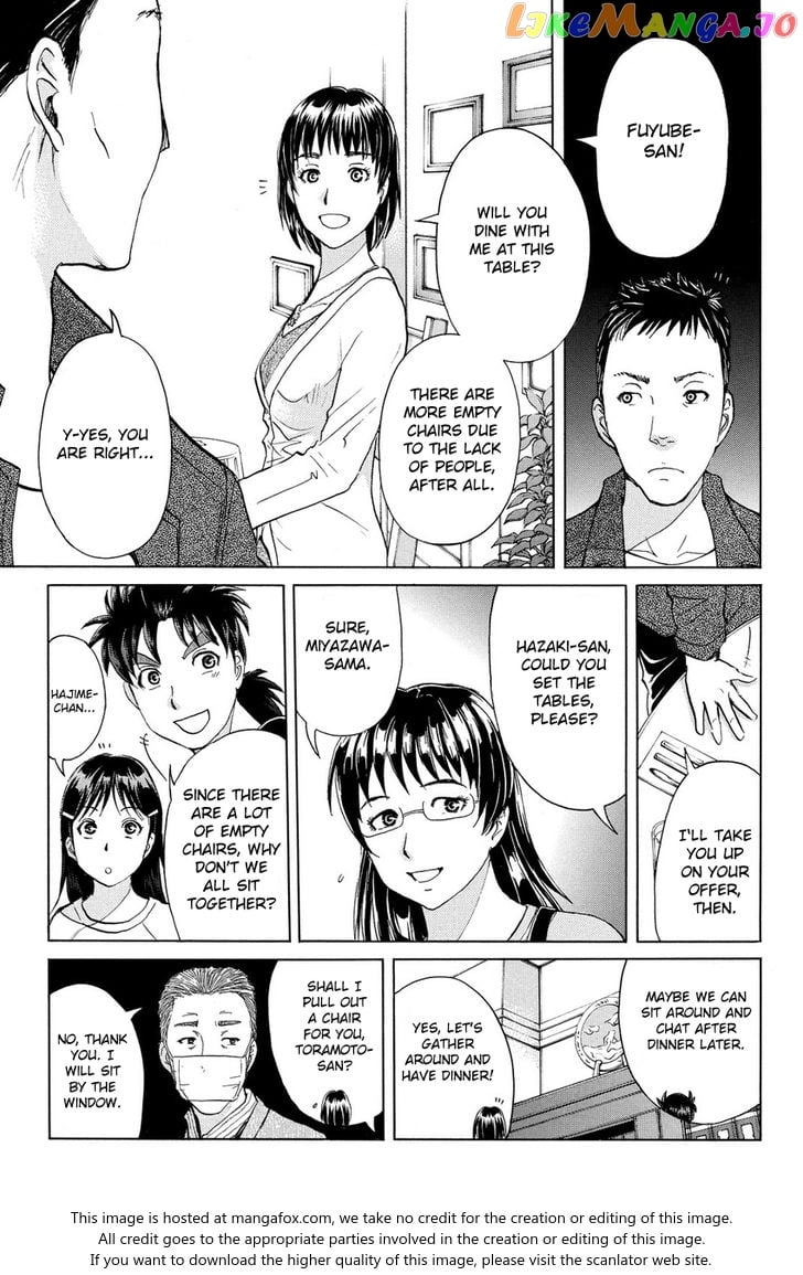 Kindaichi Shounen no Jikenbo R chapter 55 - page 5