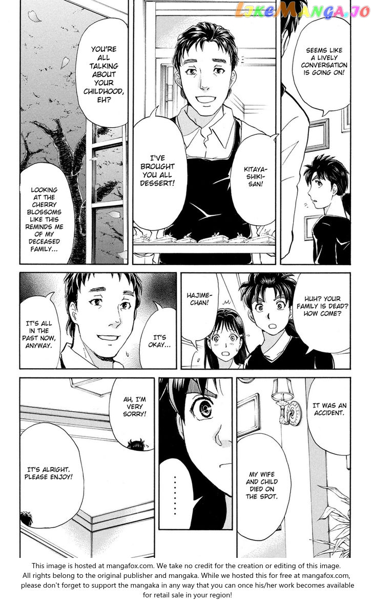 Kindaichi Shounen no Jikenbo R chapter 55 - page 10