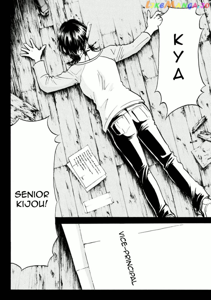 Kindaichi Shounen no Jikenbo R chapter 14 - page 21