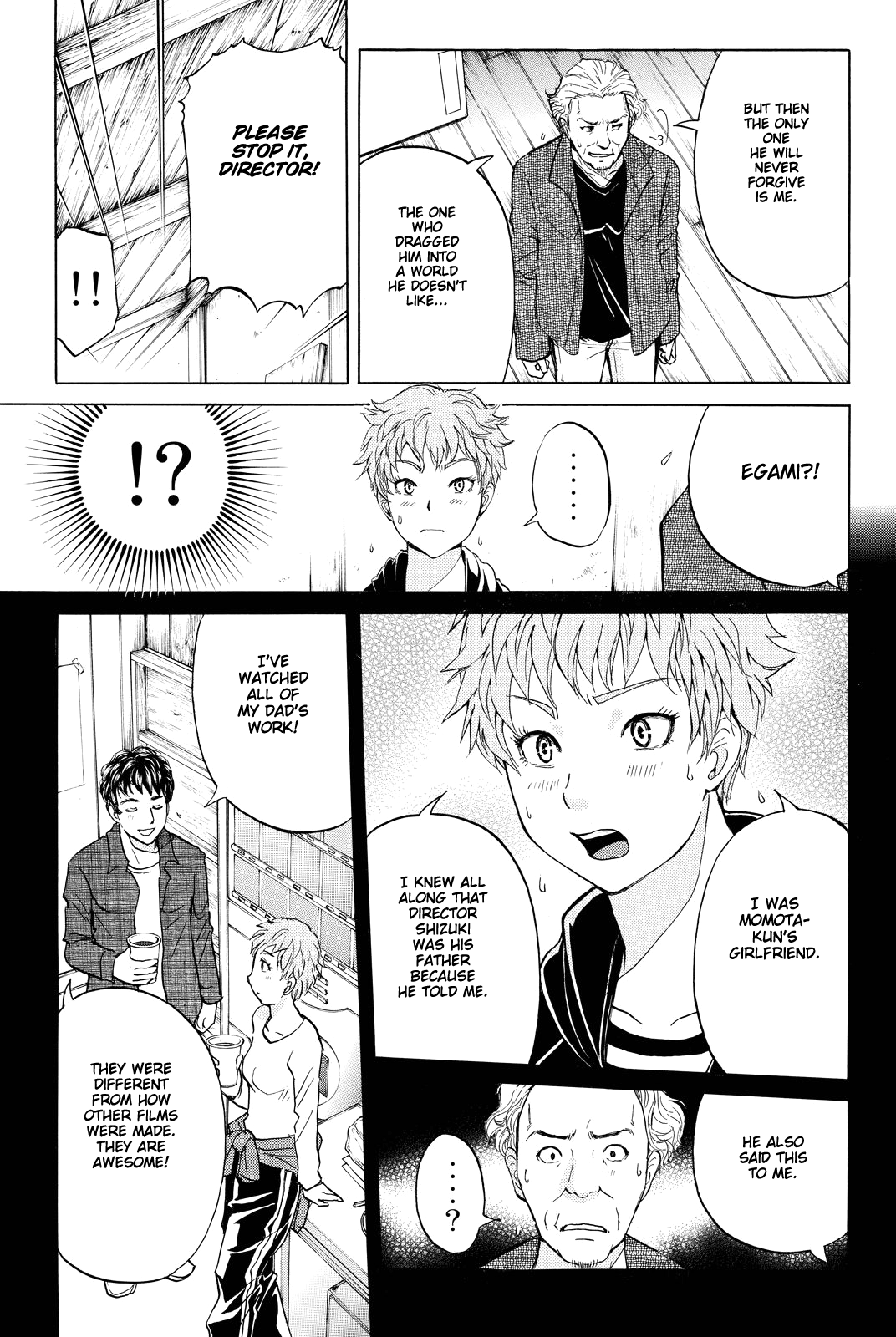 Kindaichi Shounen no Jikenbo R chapter 86 - page 18
