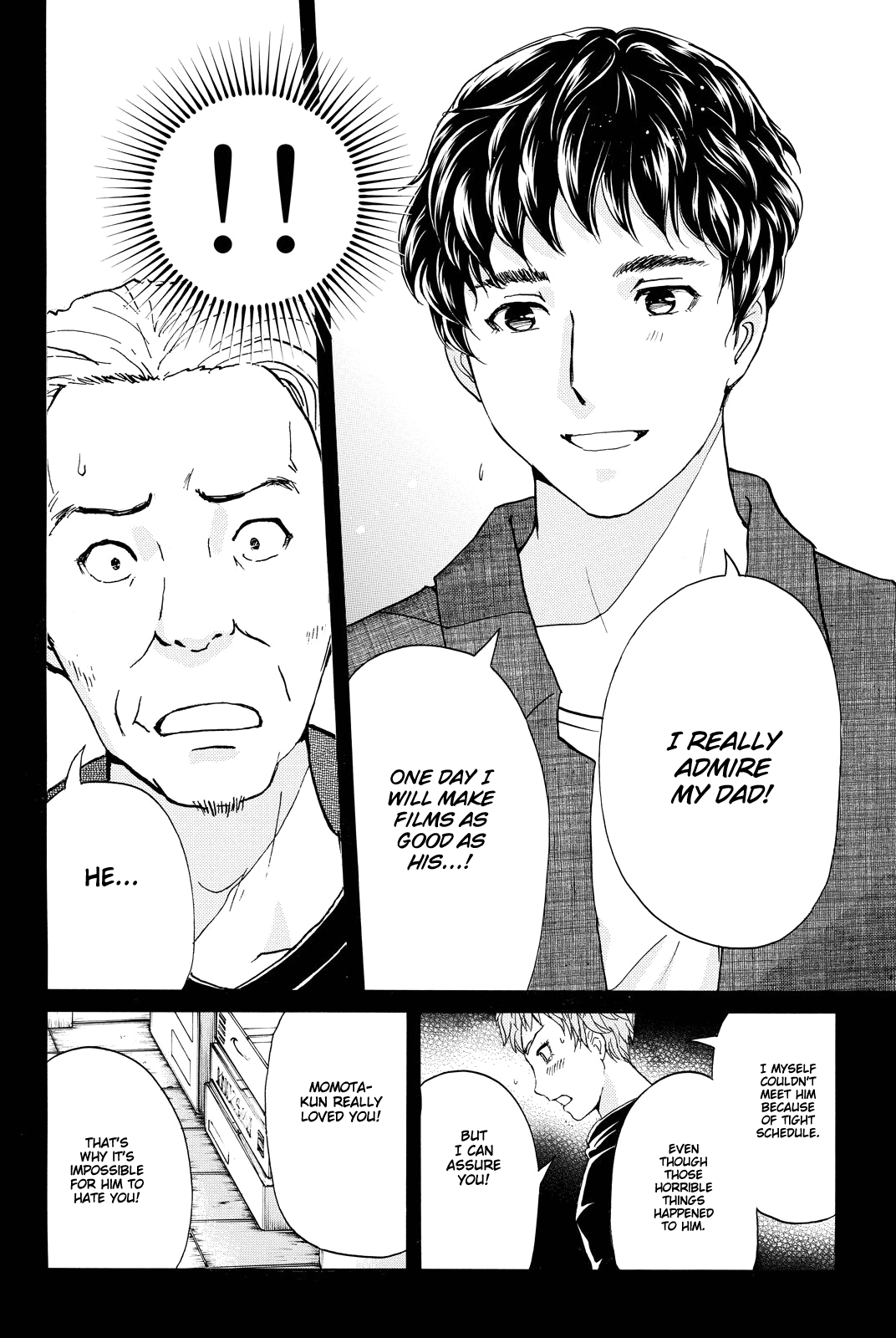 Kindaichi Shounen no Jikenbo R chapter 86 - page 19