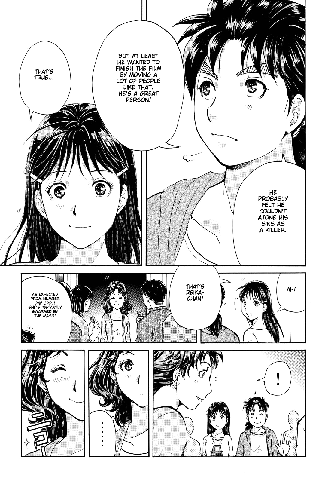 Kindaichi Shounen no Jikenbo R chapter 86 - page 22