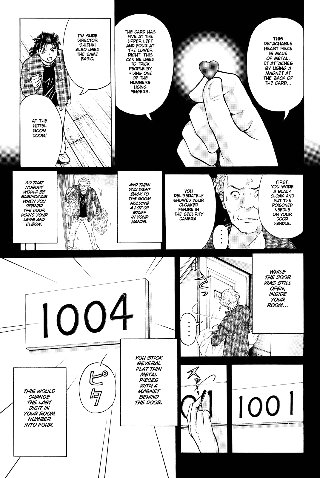 Kindaichi Shounen no Jikenbo R chapter 86 - page 8
