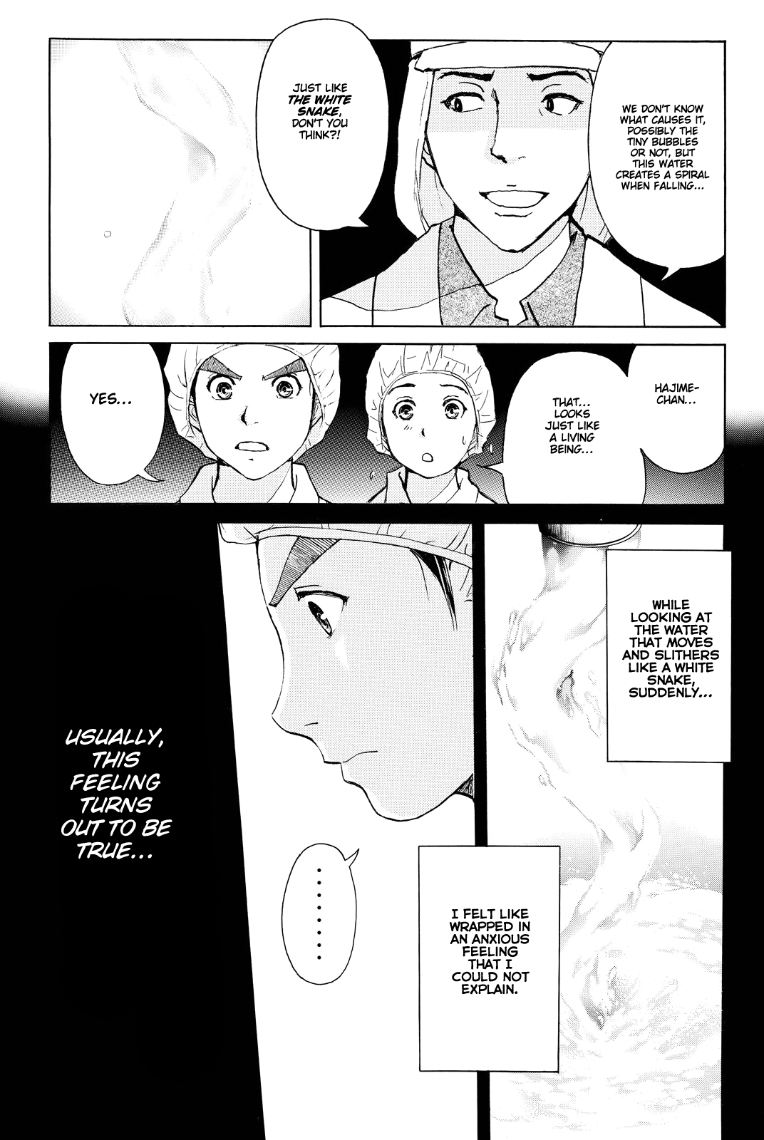 Kindaichi Shounen no Jikenbo R chapter 87 - page 19