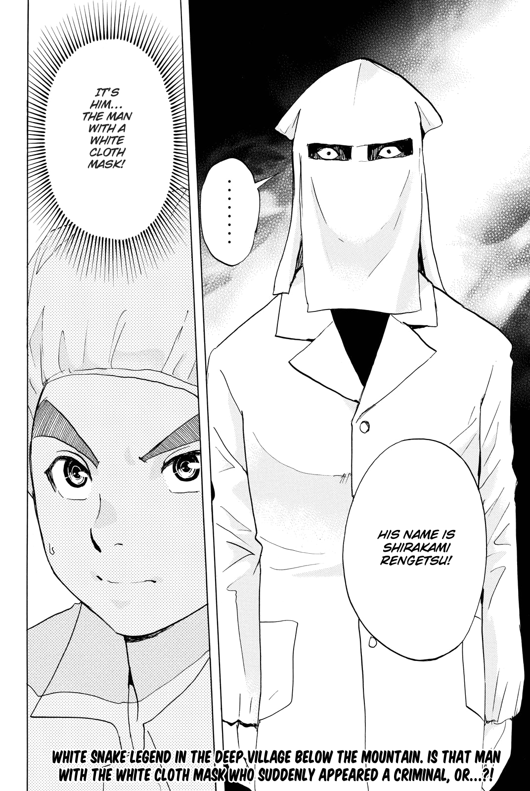 Kindaichi Shounen no Jikenbo R chapter 87 - page 22