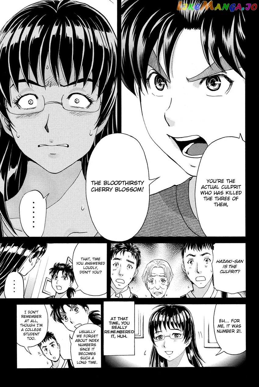 Kindaichi Shounen no Jikenbo R chapter 58 - page 11