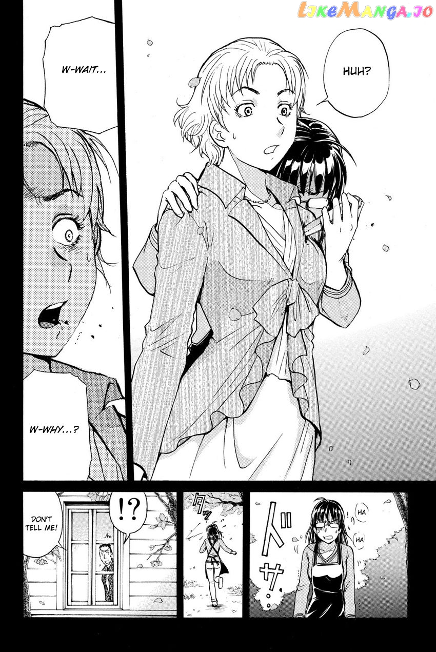 Kindaichi Shounen no Jikenbo R chapter 58 - page 18
