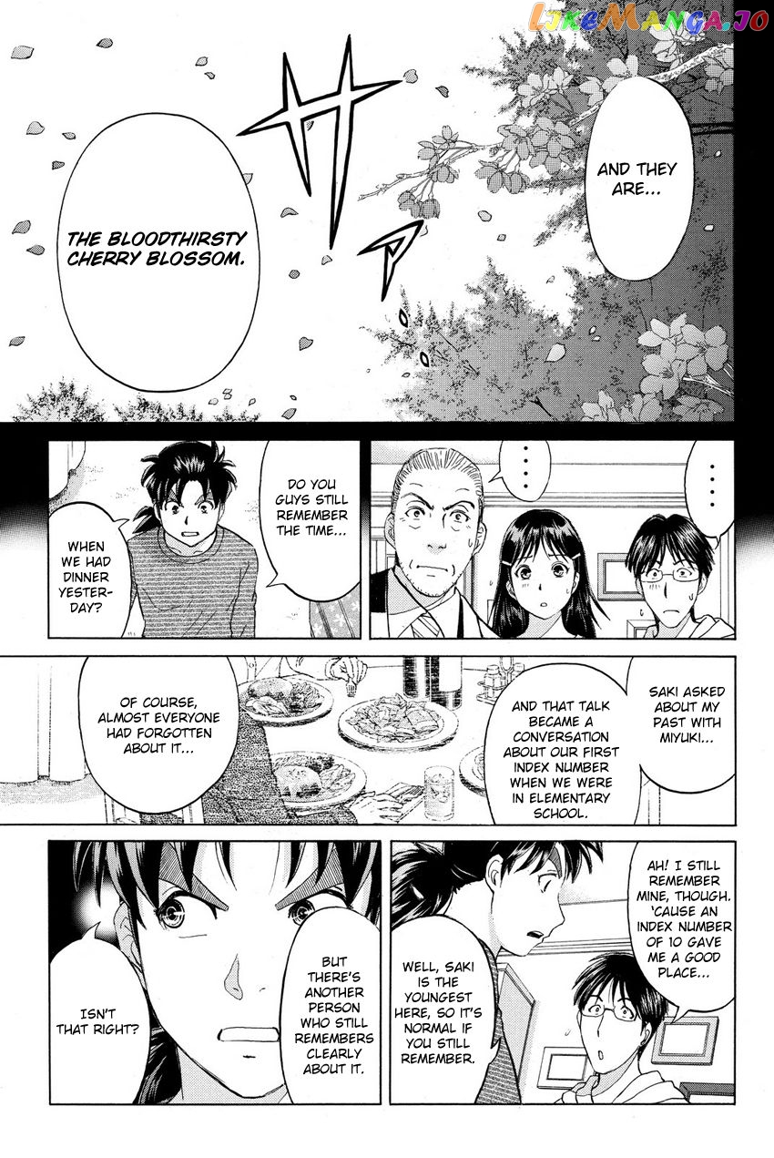 Kindaichi Shounen no Jikenbo R chapter 58 - page 9