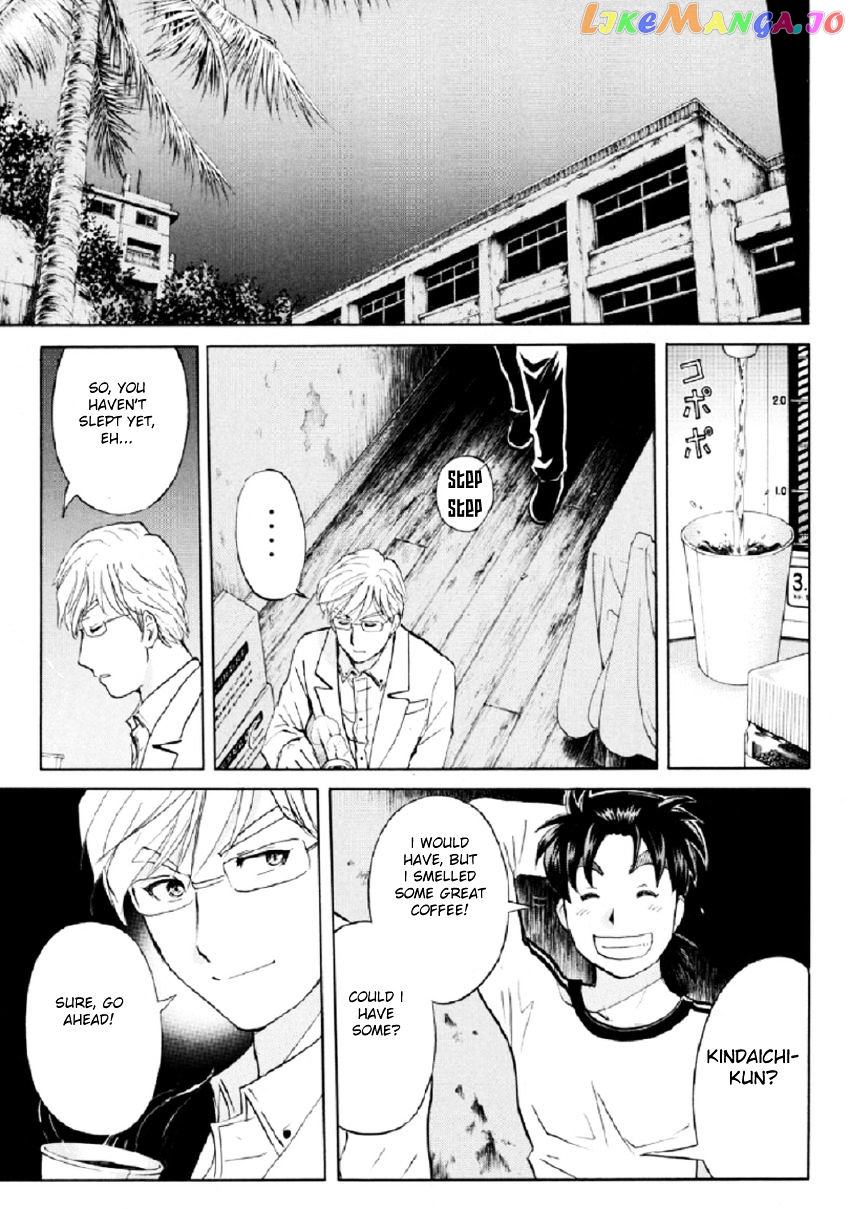 Kindaichi Shounen no Jikenbo R chapter 17 - page 10