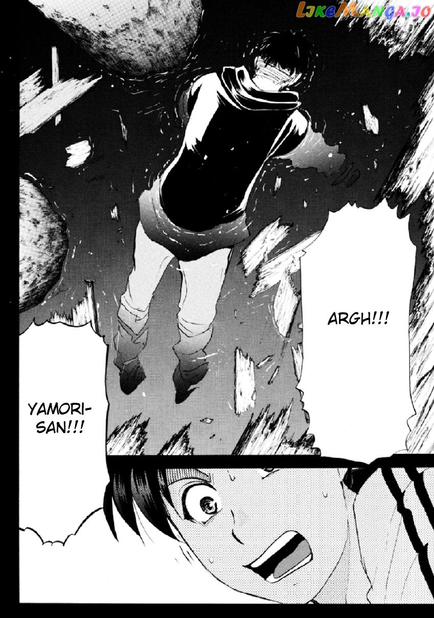 Kindaichi Shounen no Jikenbo R chapter 17 - page 23