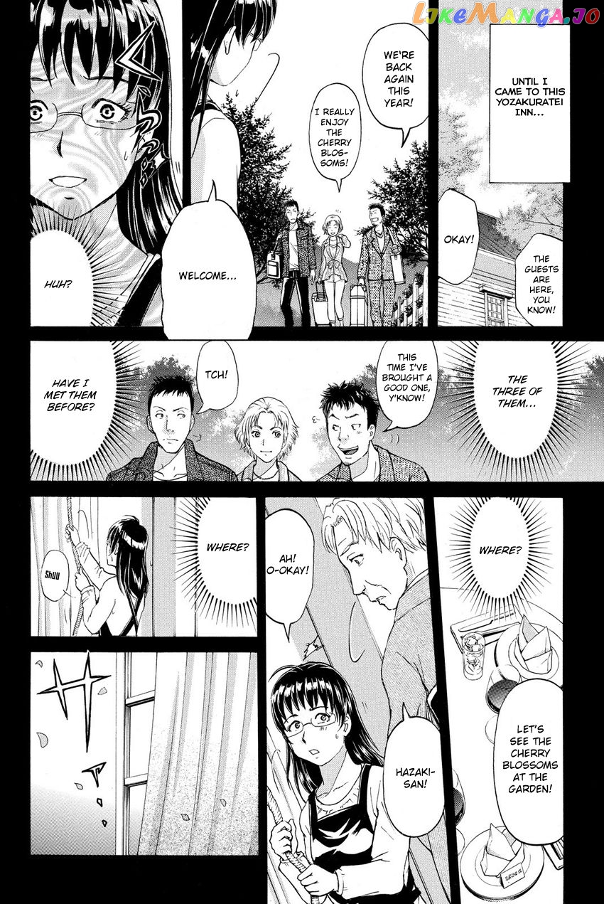 Kindaichi Shounen no Jikenbo R chapter 59 - page 18