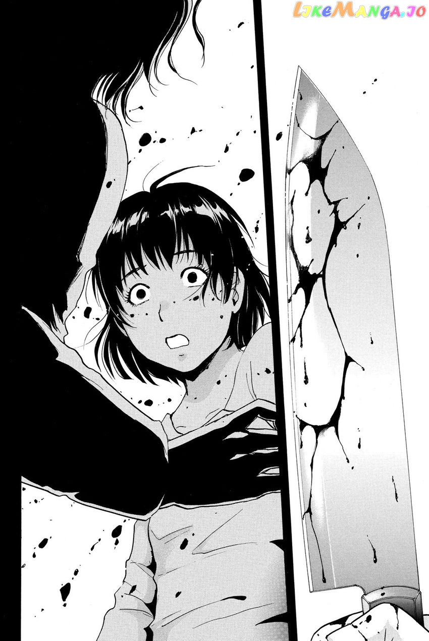 Kindaichi Shounen no Jikenbo R chapter 59 - page 20