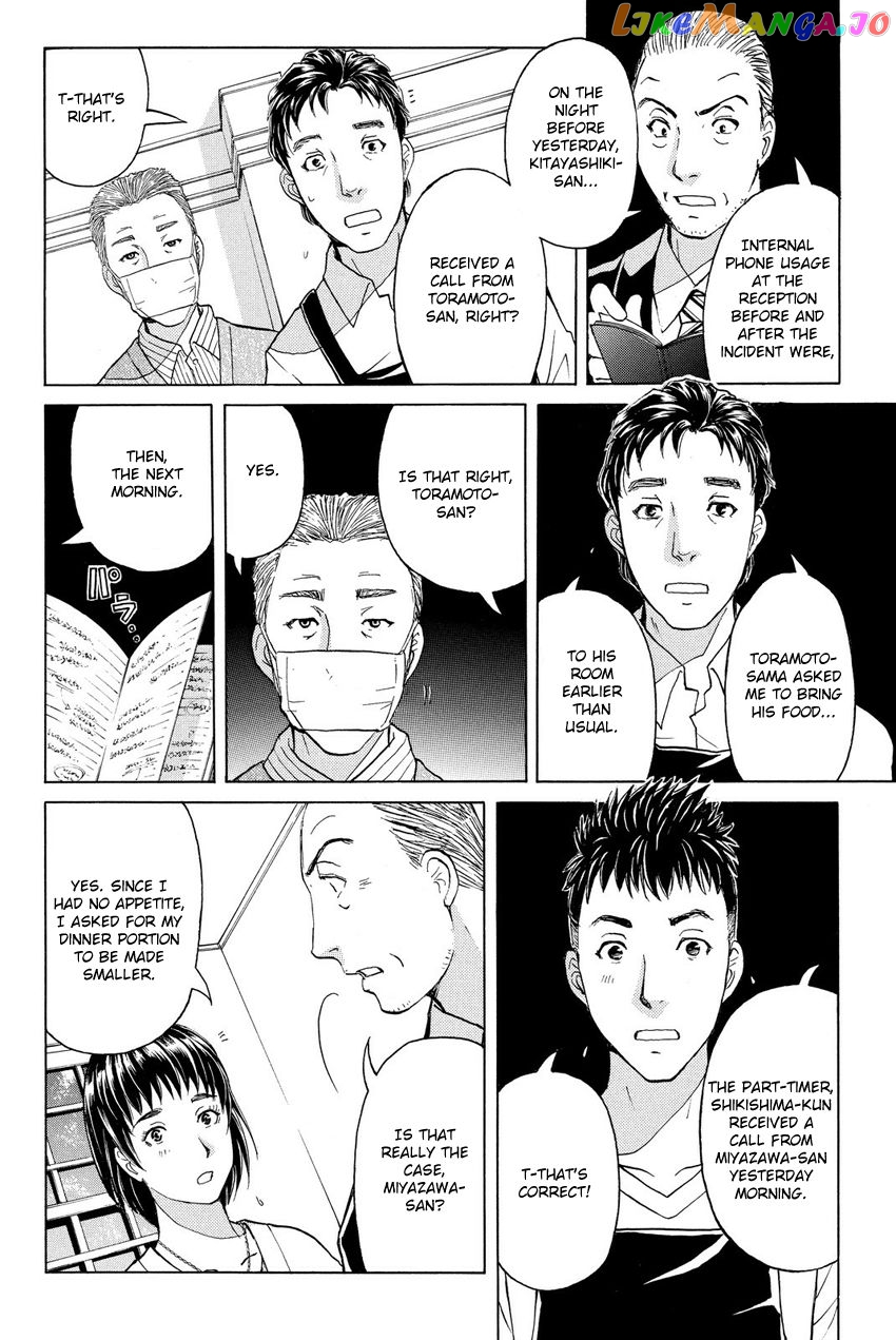 Kindaichi Shounen no Jikenbo R chapter 59 - page 8