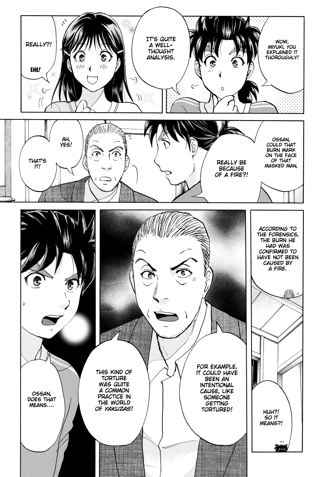 Kindaichi Shounen no Jikenbo R chapter 90 - page 16