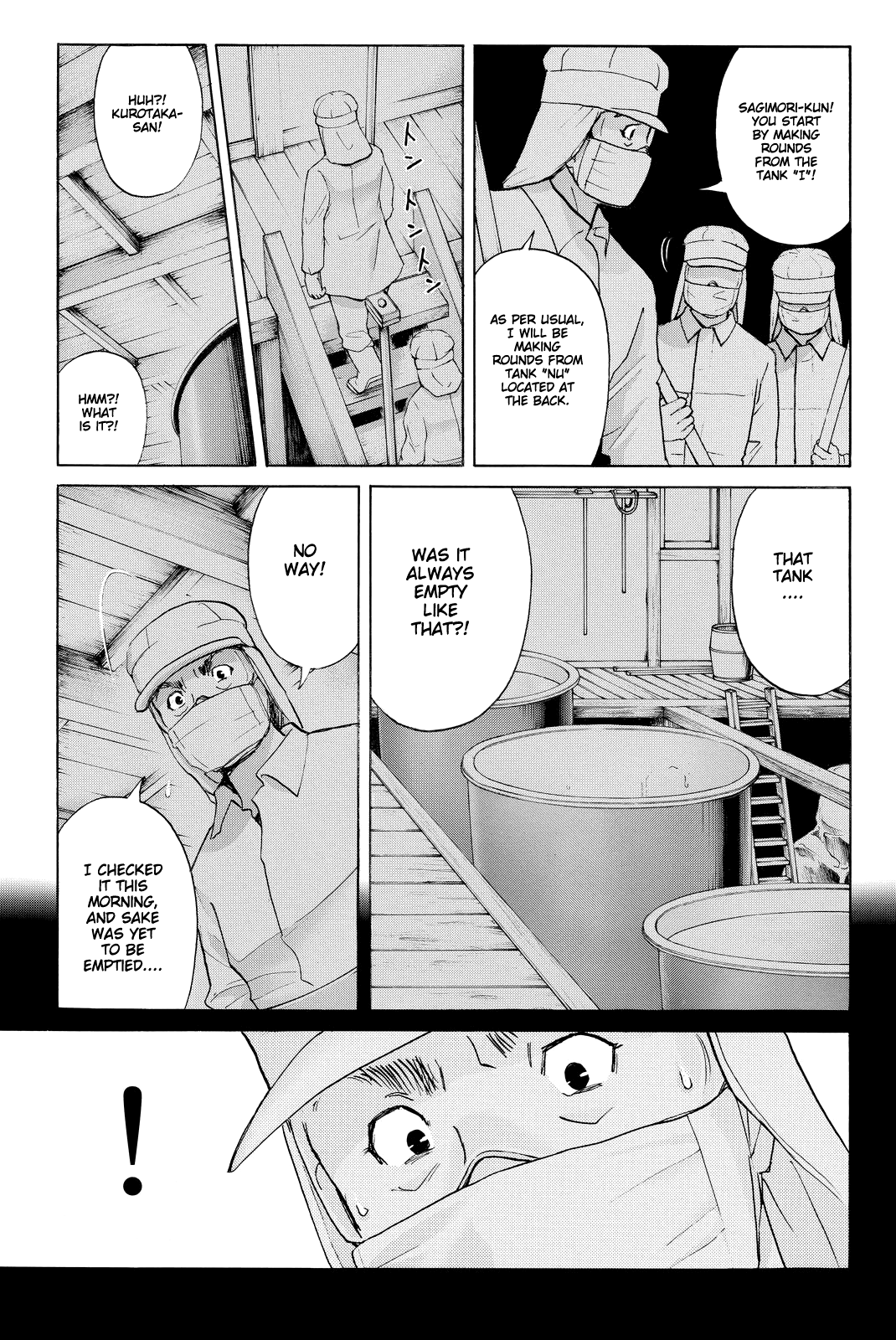 Kindaichi Shounen no Jikenbo R chapter 90 - page 20