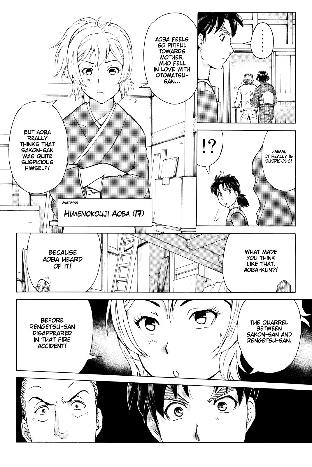 Kindaichi Shounen no Jikenbo R chapter 90 - page 7