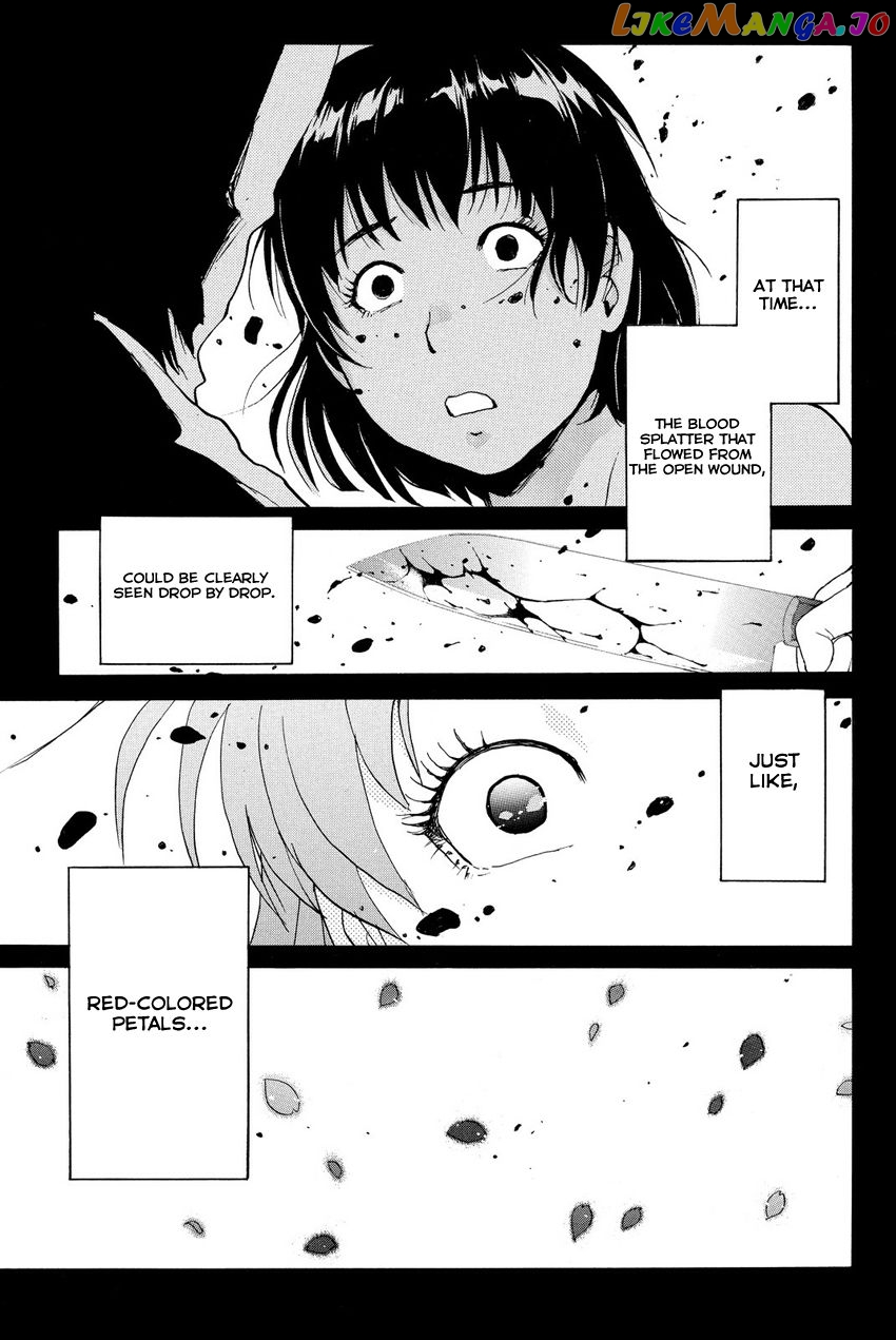Kindaichi Shounen no Jikenbo R chapter 60 - page 13