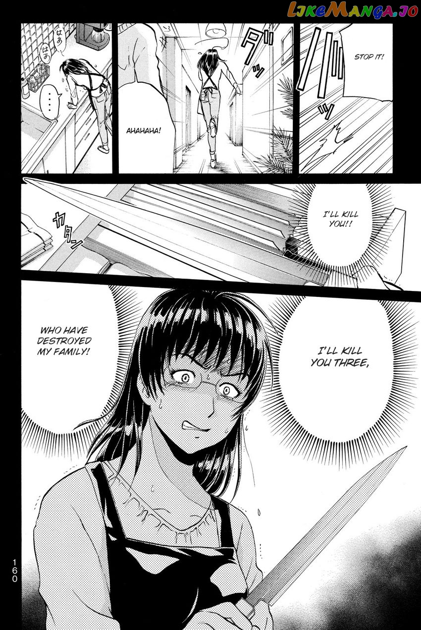 Kindaichi Shounen no Jikenbo R chapter 60 - page 18