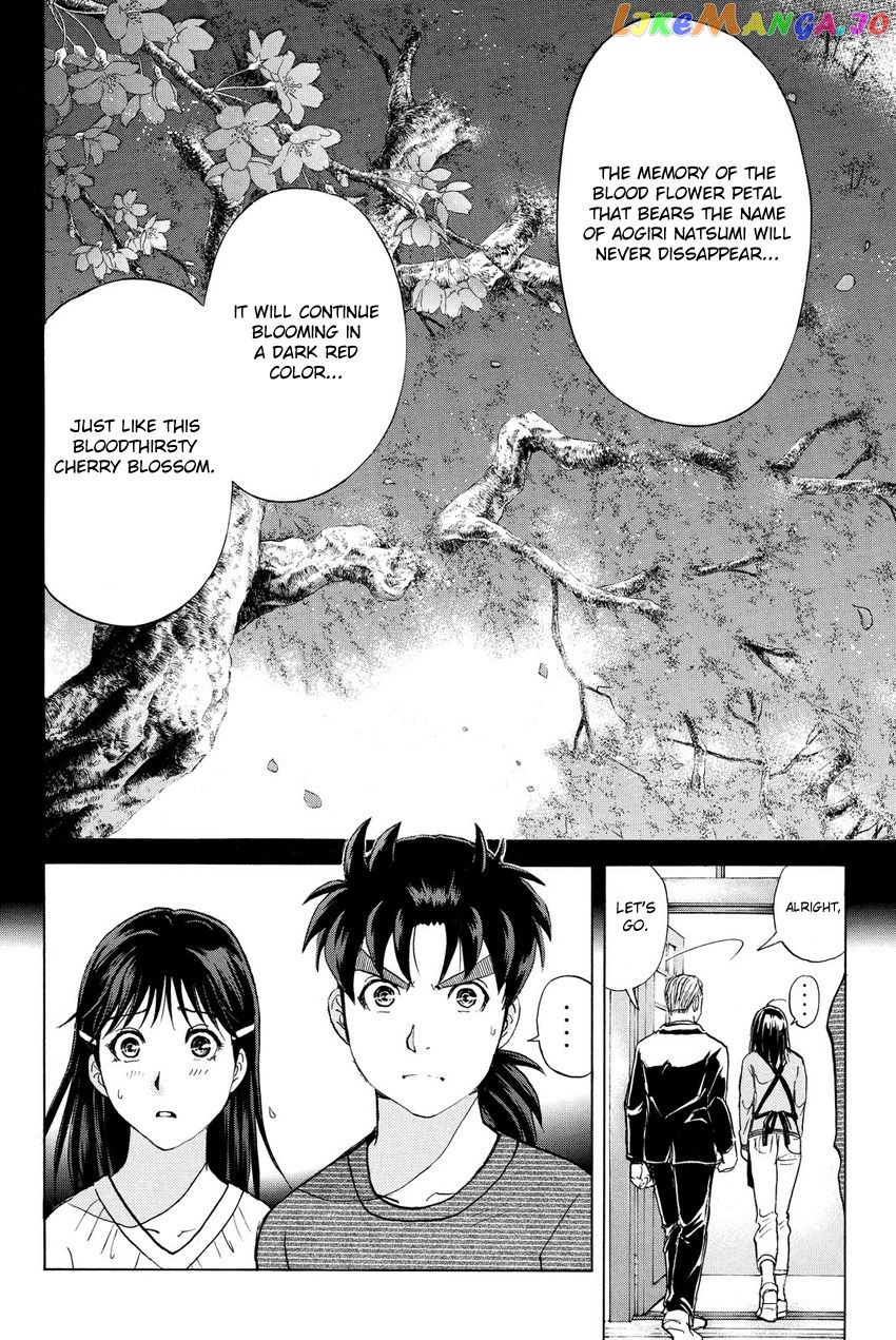 Kindaichi Shounen no Jikenbo R chapter 60 - page 20