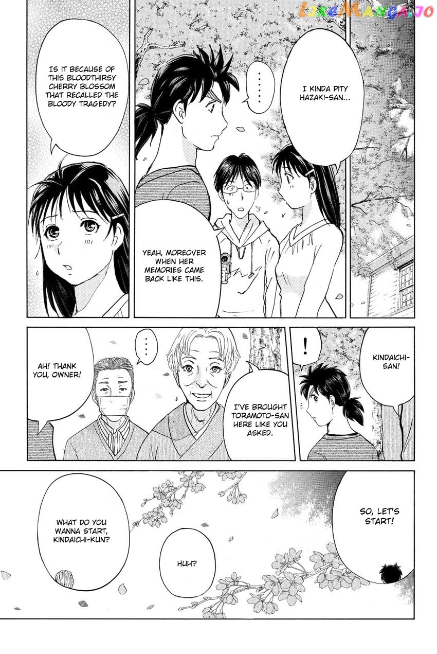 Kindaichi Shounen no Jikenbo R chapter 60 - page 21