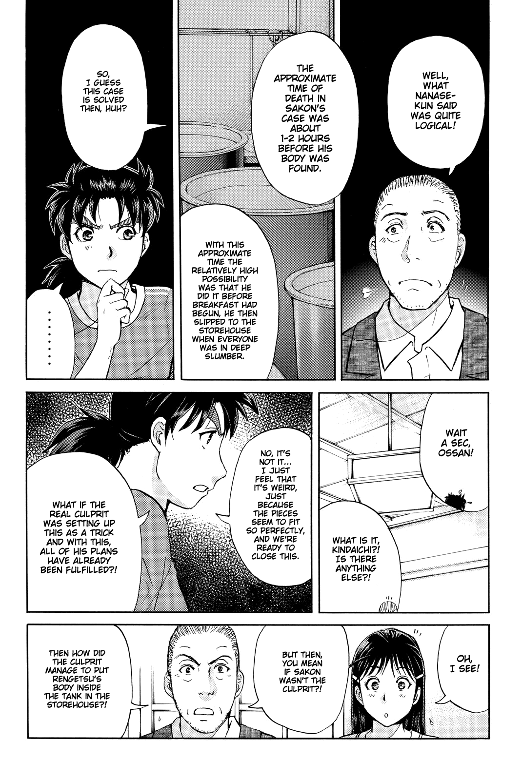 Kindaichi Shounen no Jikenbo R chapter 91 - page 13