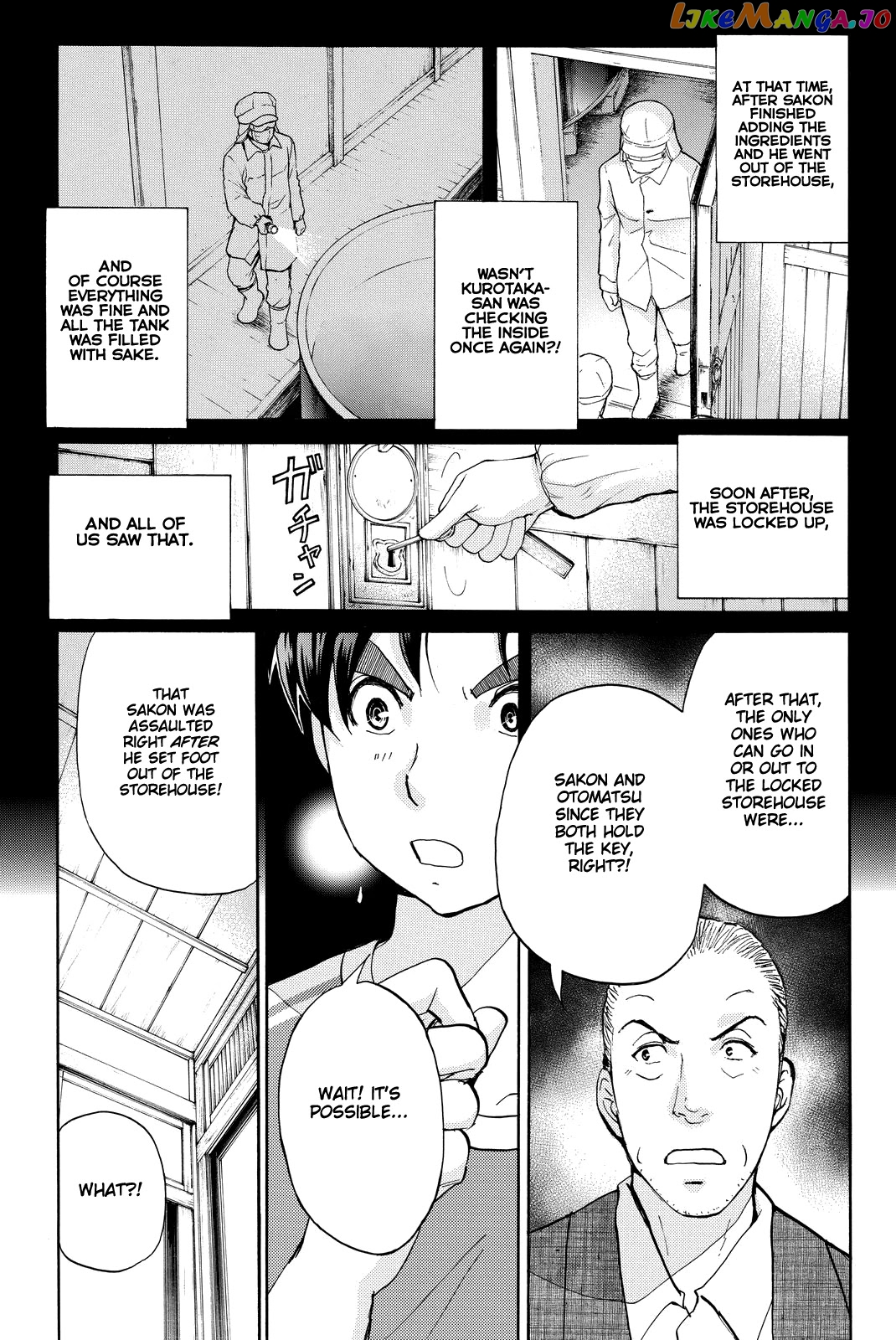 Kindaichi Shounen no Jikenbo R chapter 91 - page 14